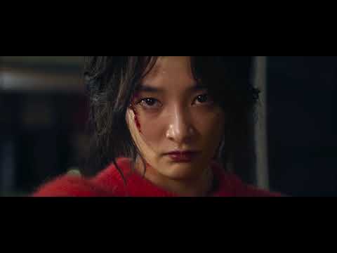 Netflix 《沉默的審判》正式預告