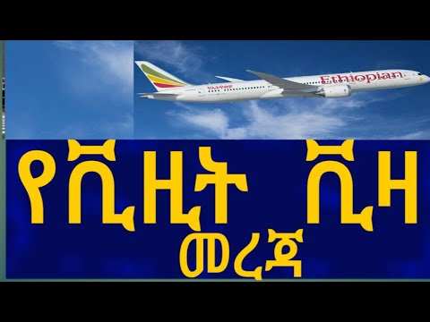 ቪዲዮ: በውይይቶች ውስጥ ታላቅ ለመሆን 5 መንገዶች