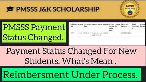 PMSSS Payment Status Changed/Reimbersment Under Process| Whats Its Mean.