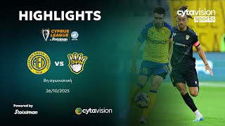 ΑΕΛ - FREEDOM24 KRASAVA ΕΝΥ (1-0) 8η Αγωνιστική 26.10.2025 screenshot 5