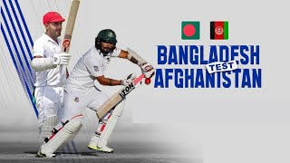 🔴 Live: Bangladesh vs Afghanistan TEST Match | BD Vs AFG Live | Bangladesh Live Match Today 2023 screenshot 2