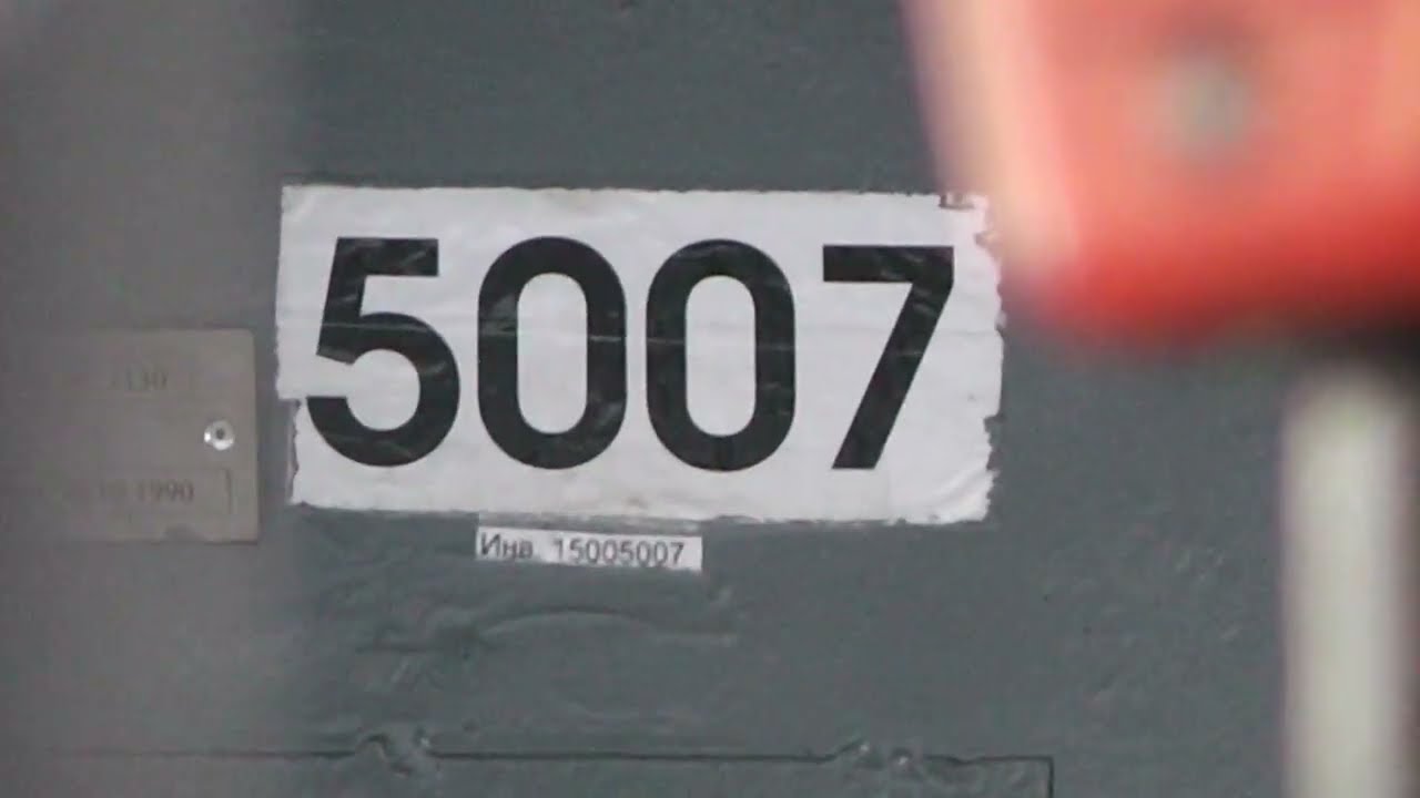 трамвай Санкт-Петербурга : ЛВС86К 5007 по 61