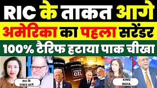 Download lagu RIC POWER MADE TRUMP BEND WHOLE WORLD MEDIA SHOCKED |