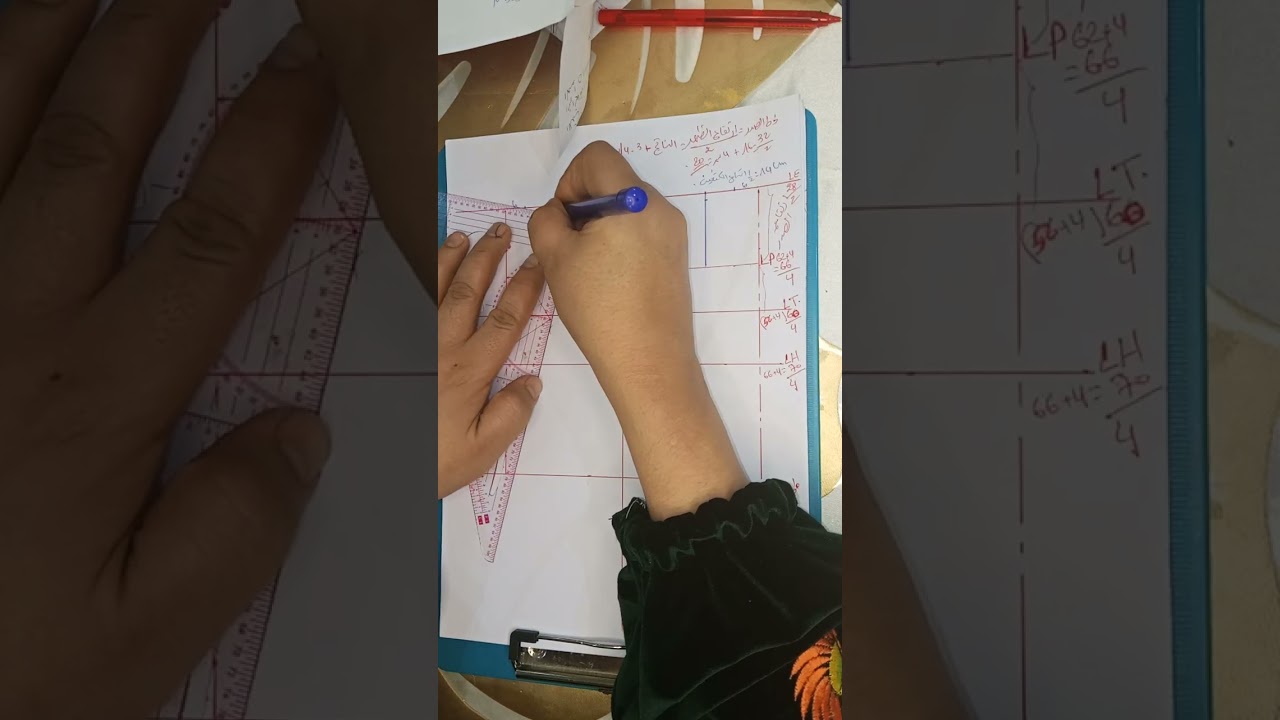 الجزء الاول من درس فستان الاميرات لبنت 8سنوات مع بوزاعة لطيفة 