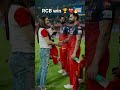 🎯 “सब्र की जीत, मेहनत की कहानी”