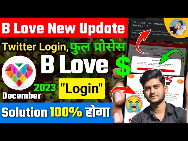 B Love Network New Update | Login With Twitter X Error Problem USDB blv buy sell Today | Zid Earning class=
