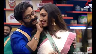 Manikuttan Rithu Combooo.......manimantraa Love, Katta Wainting