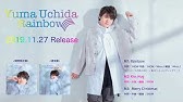 内田雄馬 Before Dawn Music Video Short Ver Youtube