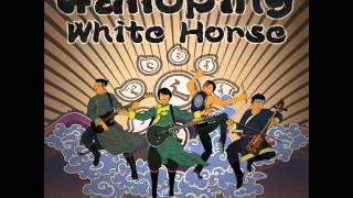 Nine Treasures - Through Pain