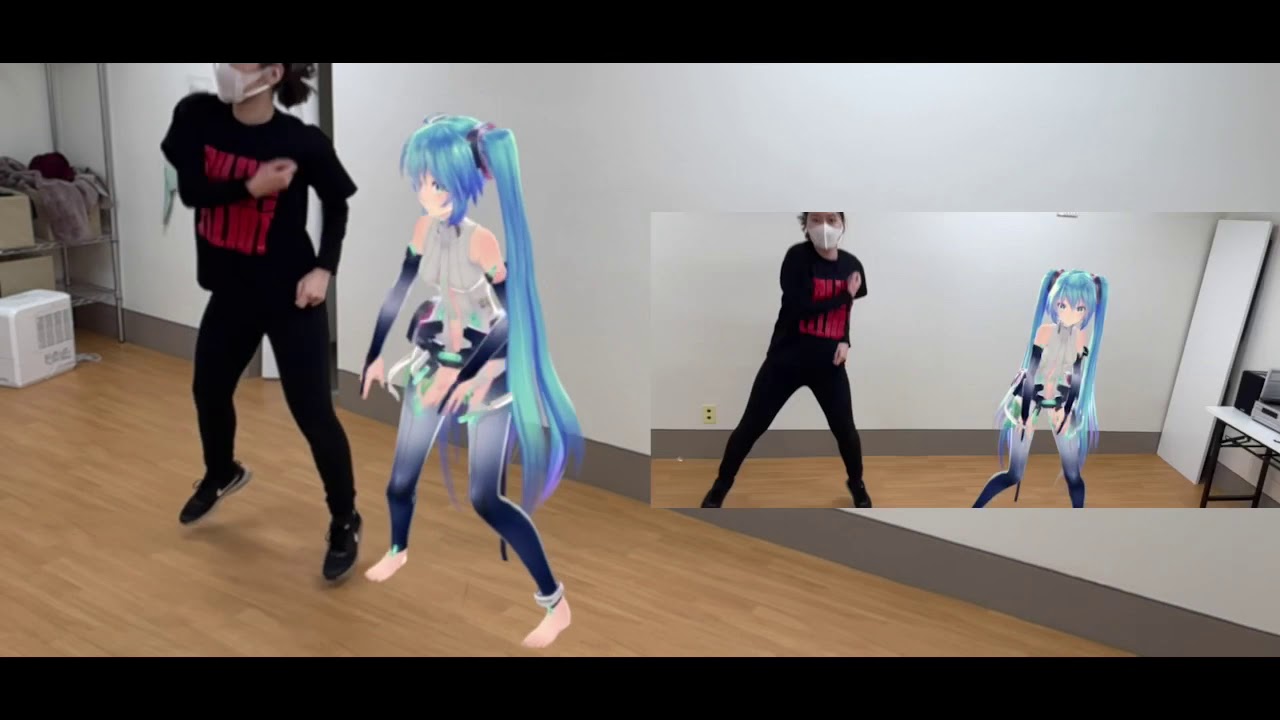 Dance with AR Character