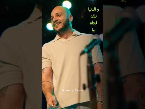 صعب تلفت انتباههم