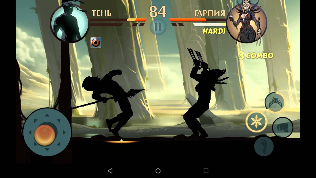 Игру shadow fight 2 где. Титан Шедоу файт 2. Shadow Fight 2 Титан. Титан из игры Shadow Fight 2. Каменный лес Шедоу файт 2.