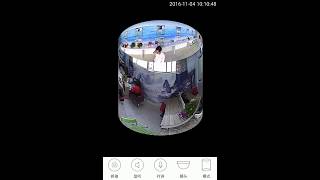 5 Modes of Mobile App View of Fisheye Camera screenshot 2