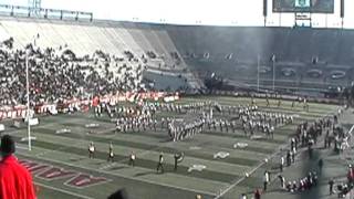 AAMU - Halftime