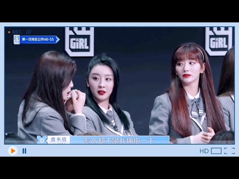 “你在闹，我在笑”
