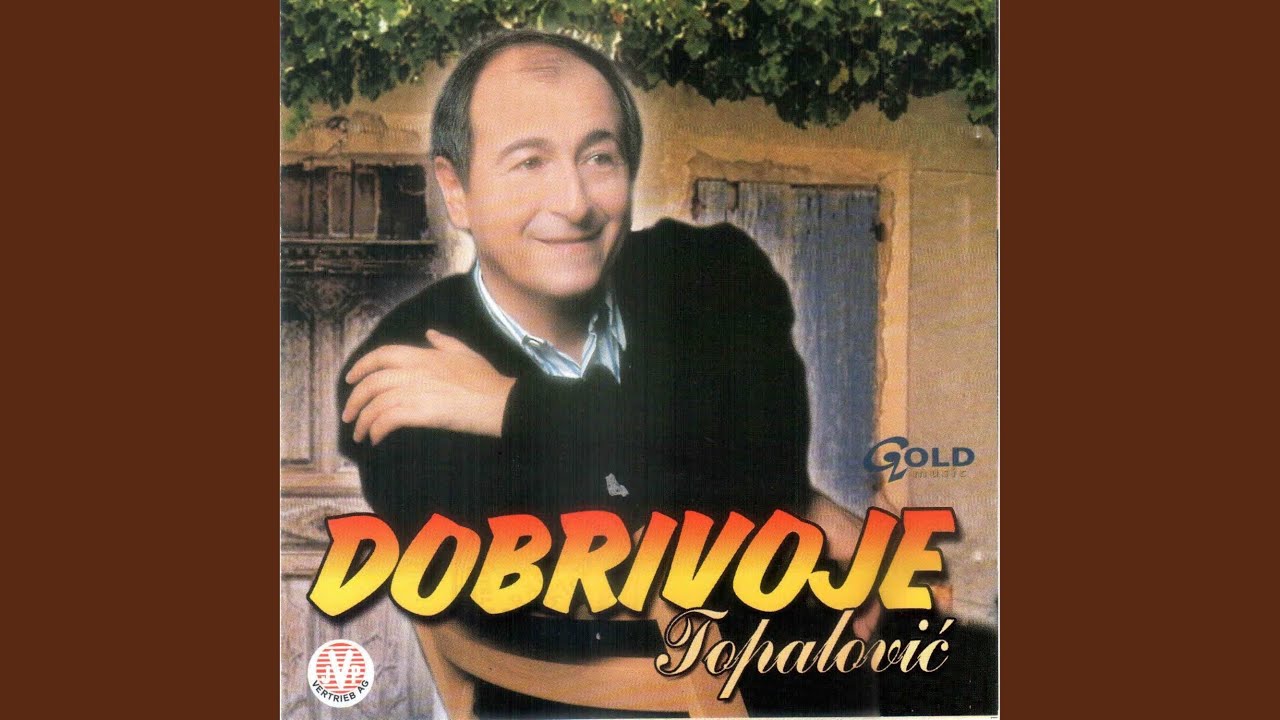 Imali smo bašču šljiva