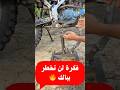 أداة منزلية عبقرية صنعتها باللحام! 🔥⚒️ #diy #metal