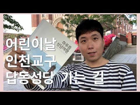 영상썸네일