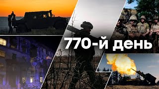 ⁣🛑 Єдині новини від ICTV за 03.04.2024 | 770 ДЕНЬ ВІЙНИ