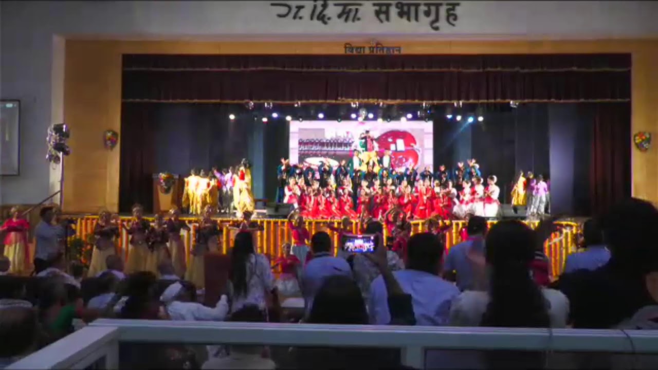 विद्या प्रतिष्ठान ५४ वा वर्धापन दिन