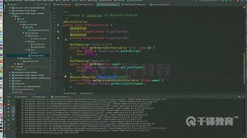千锋Java教程：18 Feign URL 方式和配置请求用户名密码