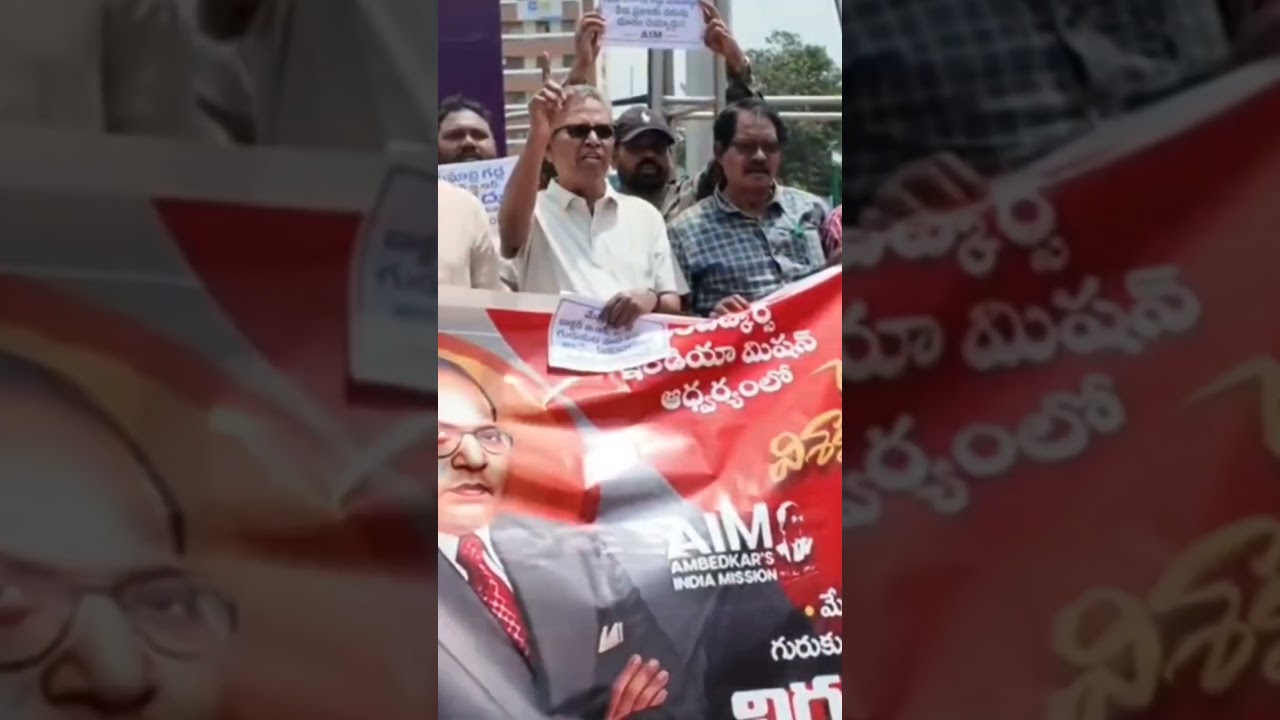 30 జులై, 2026
