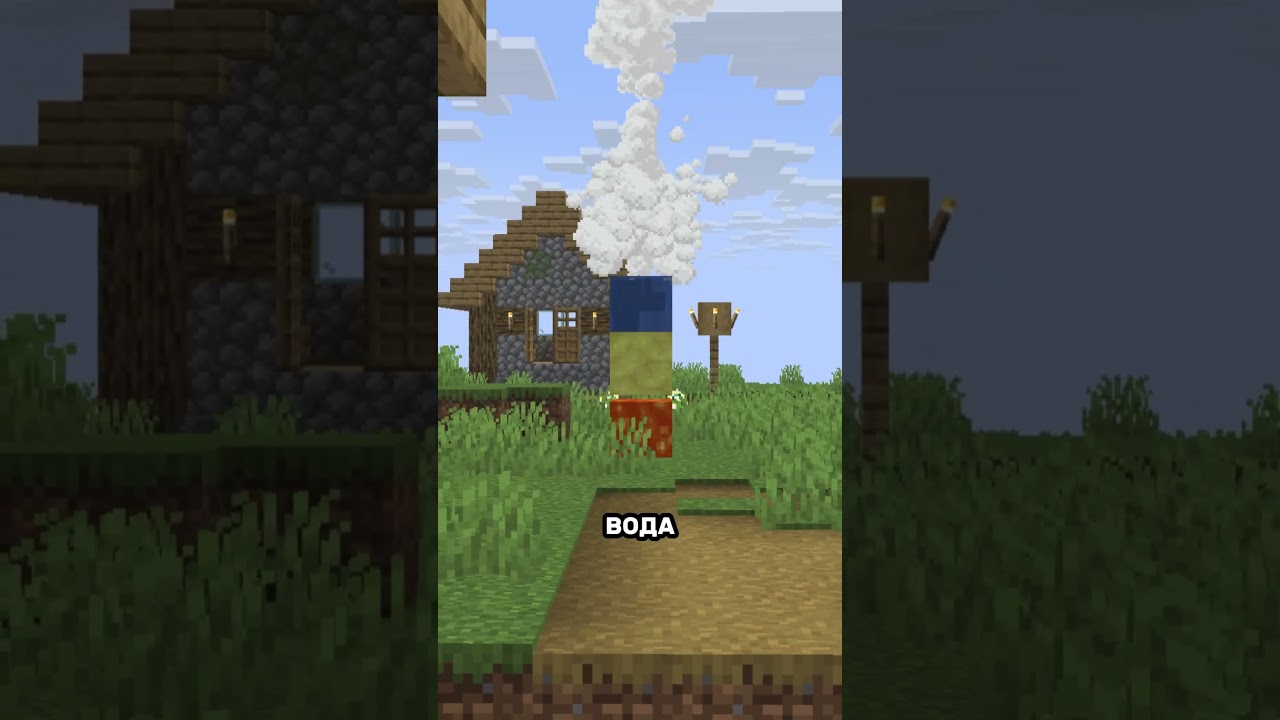 Как ломать сервера с помощью гейзеров #minecraft #майнкрафт