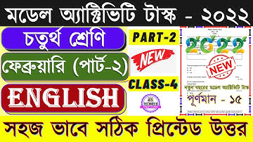 Class 4 Model Activity Task February 2022 English Part 2 // Class 4 Activity Task English February