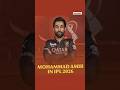 IPL Auction Mini Date Announce #mohammedamir #ipl2026auction #iplhighlights #ipl2025 #iplnews #ipl