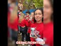 Оазис Позитива 03 11 2021