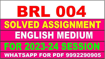 brl 004 solved assignment 2023-24 | brl 4 solved assignment in english 2024 | brl 4 2024