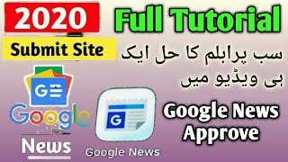 google news approval | submit site to google news | google news publisher guidelines | TTH