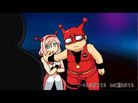 FATTY HERO(百貫ヒーロー) feat.HATSUNE MIKU by X-Plorez