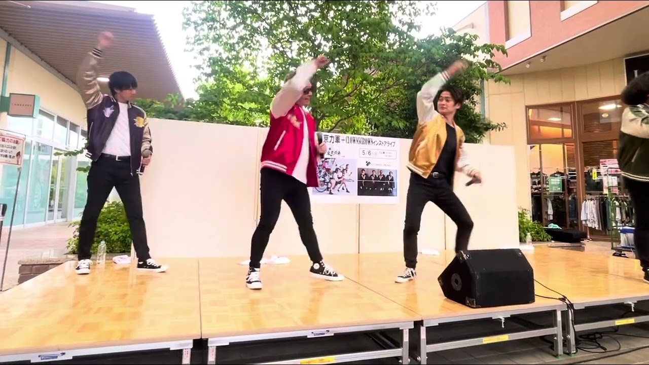 BAKA☆DISCO / CLOWN'S CROWN