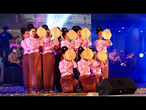 นวยนาดวาดวี | วิทยาลัยนาฏศิลปกาฬสินธุ์