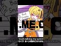 dahm vid by:@hallocel1031