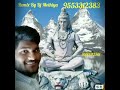 Sunitha Dj song  Remix By Dj Mothiya Mp3 Song