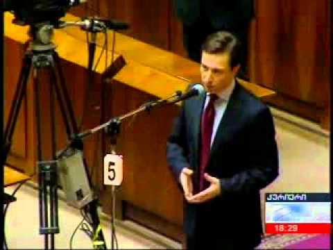 ქრისტიან-დემოკრატები