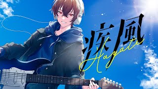 そうま | CREATOR | 株式会社STPR