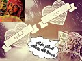 هل سمعت هذا التلاوة القرآنية سورة يونس         