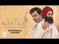 Allah di namaz official kanwar grewal  gurnazar  gurnazar live  latest punjabi song 2023