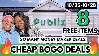 видео: PUBLIX ДЕШЕВЫЕ ПРЕДЛОЖЕНИЯ И АКЦИИ 22–28 октября: 8 БЕСПЛАТНЫХ ТОВАРОВ И ВЫГОДНЫЕ ПРЕДЛОЖЕНИЯ: БО... картинка: PUBLIX ДЕШЕВЫЕ ПРЕДЛОЖЕНИЯ И АКЦИИ 22–28 октября: 8 БЕСПЛАТНЫХ ТОВАРОВ И ВЫГОДНЫЕ ПРЕДЛОЖЕНИЯ: БО...