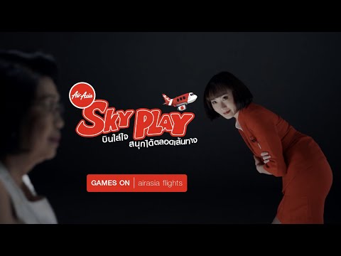 airasia Sky Play