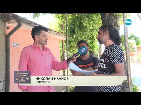 Тормозят ми кучетата Жоро Игнатов 25 09 2022