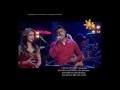 Subani Harshani Senehasa pawa with surendra perera