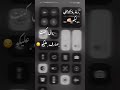 حالات واتس ربنا ما يحوجني ليكو خلفيه ايفوون