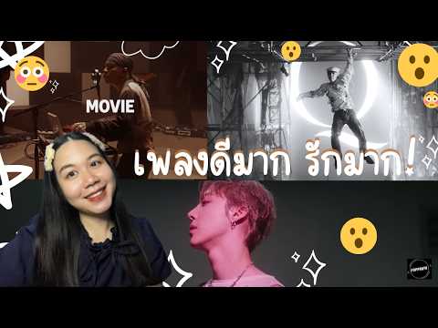 TAEYANG - ‘BAD’, ‘WOULD YOU (feat. TARZZAN, WOOCHAN)’ and MOVIE | Amazon Music Reaction