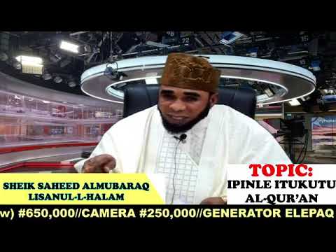 IPINLE ITUKUTU AL QUR&rsquo;AN(1)