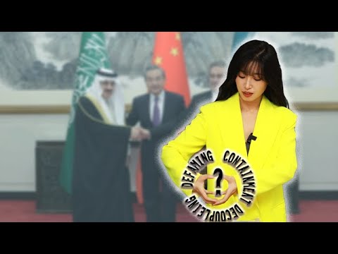 Is China building an “anti-America circle” by actively participating in global governance?