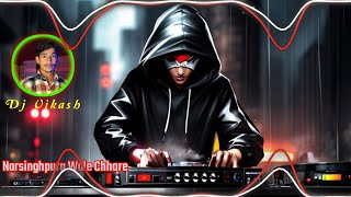 🤟🔥Tejo Babo Avlo 3D Brazil Remix FLP Project Tejaji Song Remix 3D Brazil Remix 🛑😈